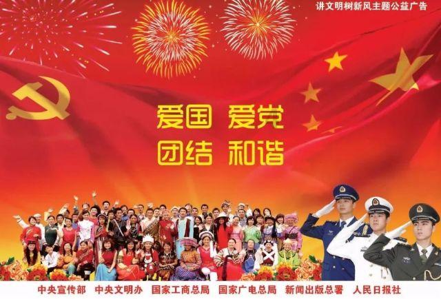 深海迷航